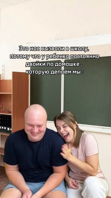 Скоро начнется #юмор #top #рекомендации #прикол #humor #смех #топ #шортс #приколы #shorts