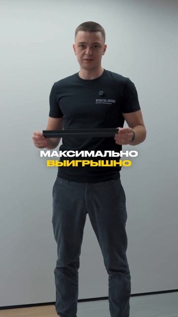 Теневой плинтус от @Esquirestroymarket легко монтируется и защ смотреть онлайн