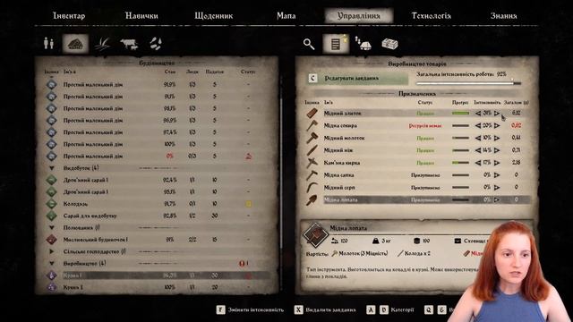 Невдале фермерство - Medieval Dynasty Українською. Оксбоу #5 смотреть онлайн