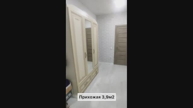 https://landlord.ru/object/47716 смотреть онлайн