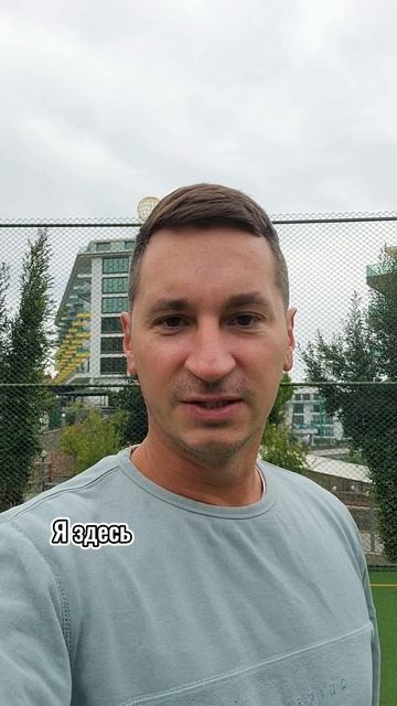 Ты все еще не создал свой ежемесячный доход в 100к руб н? смотреть онлайн