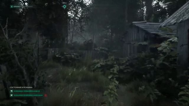 CHERNOBYLITE Прохождение # 1 на PS5