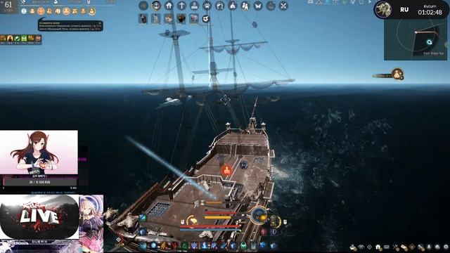 Морские Крокодилы Лагри Море Гелик #BlackDesertOnline#БДО#BDO#Гигант#Варвар#Berserker#ДмитрийЛогХар