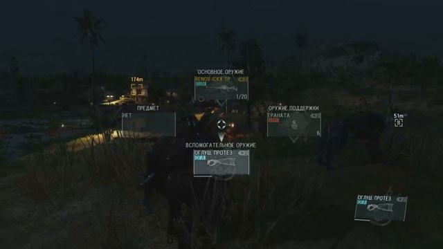 MGS V: The Phantom Pain 11  Синдром голливудской звезды