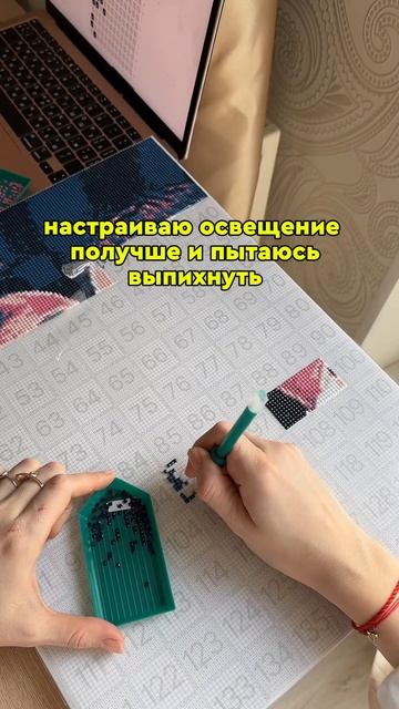 Артикул на алмазную мозаику по фото от UNIDEA 🎀 WB 286581023 Ozo