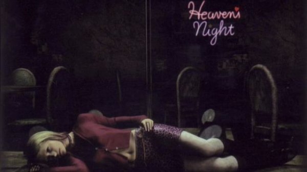 Akira Yamaoka – Promise