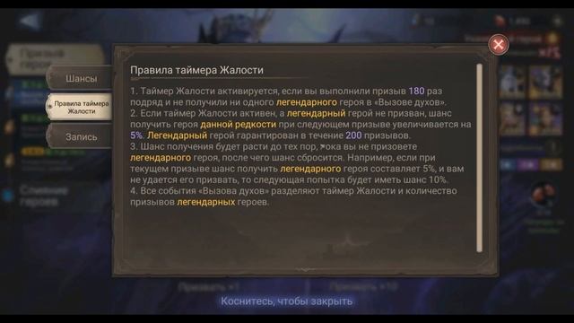 Первый раз в Watcher of Realms. Пробуем играть в 2025 смотреть онлайн
