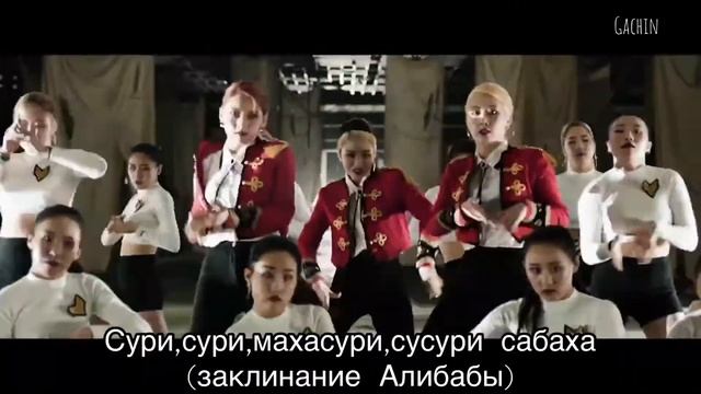 3YE(써드아이) - YESSIR [rus Sub] (на русском)