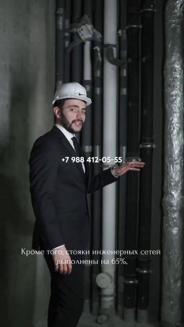 Беспроцентная рассрочка на 18 месяцев. ПВ 25%. Доход чист смотреть онлайн