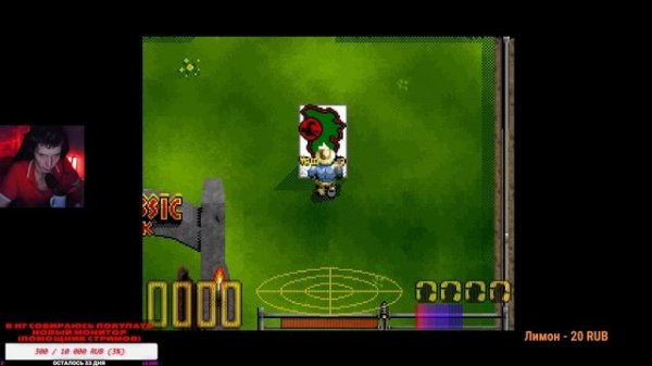 Играю в сборник игр от Limited Run Games: Jurassic Park Classic Games Collection