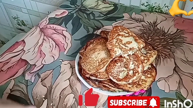 Всего По-немногу