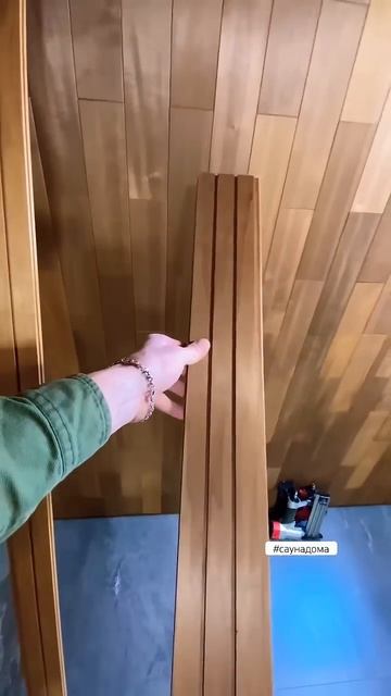 #монтаж #diy #сауна #саунадома #design #дизайн #shorts #вагонка смотреть онлайн