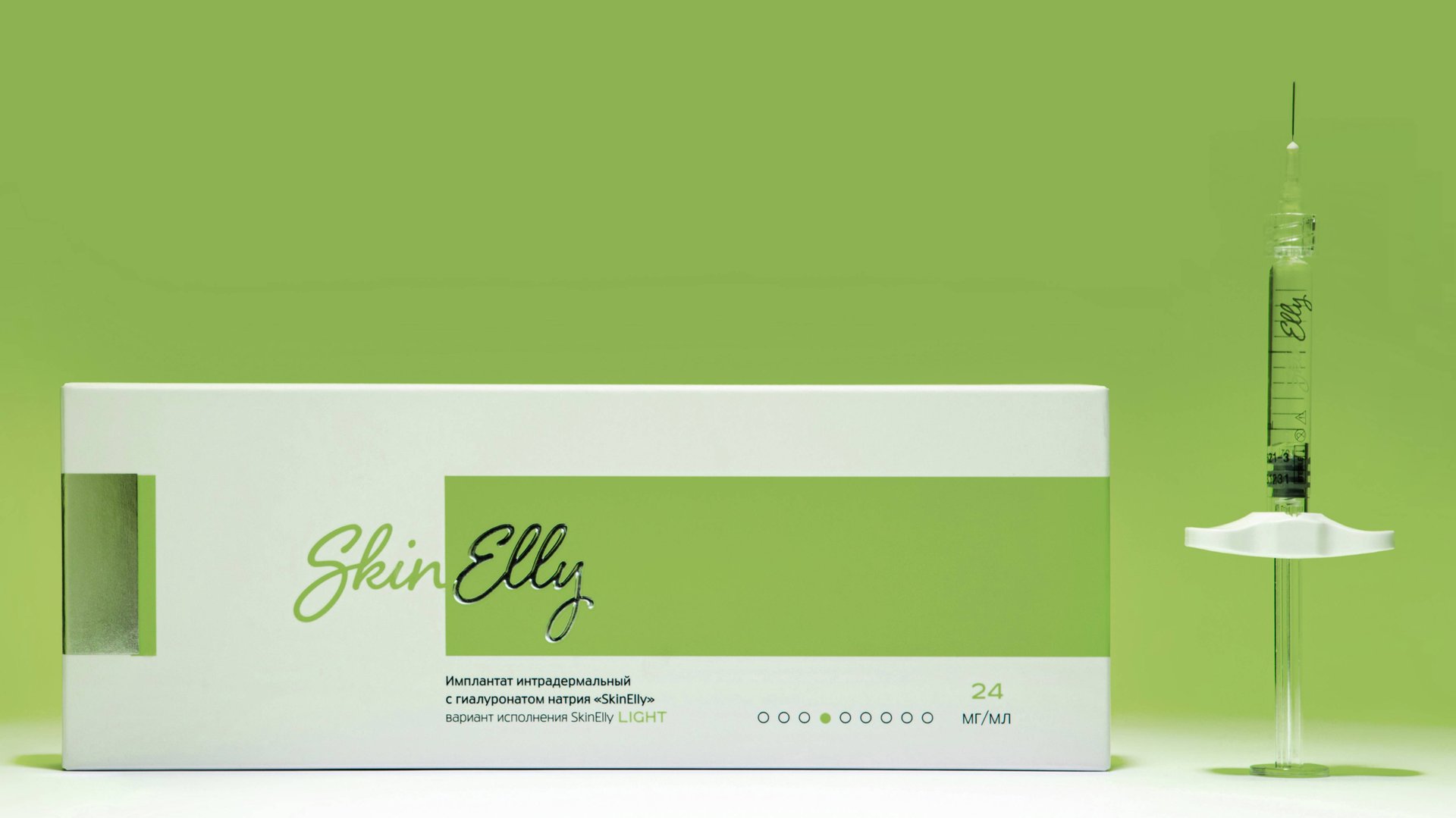 SKINELLY LIGHT смотреть онлайн