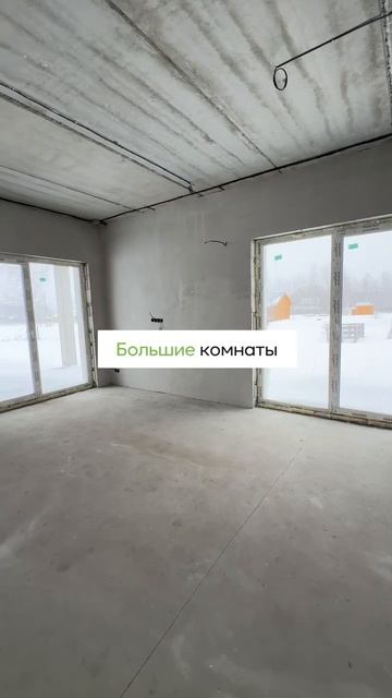 Дома из газоблока в стиле Хайтек. Стоимость от 7,2 млн. Б смотреть онлайн