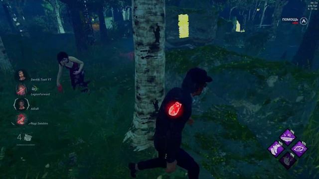 Доктор Ливнул От Позора | Дбд | Dead by Daylight смотреть онлайн