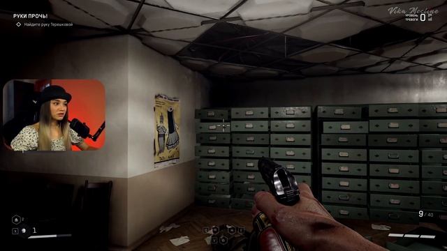 Прохождение Atomic Heart | Часть 8: Прогулка по выставке на В? смотреть онлайн