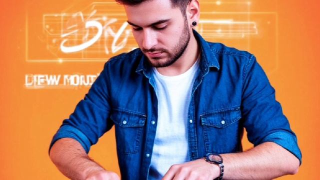 DJ. Трансцедельный импульс.