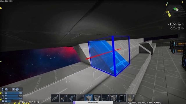 Empyrion - Galactic Survival 8.6 #12✦КОСМИЧЕСКАЯ СТАНЦИЯ 4✦ смотреть онлайн