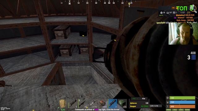 Rust рейд экспертная база #rust #foreman смотреть онлайн