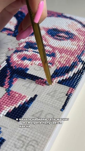 Алмазная мозаика по фото от UNIDEA WB:286581022 Ozon: 1837449993 смотреть онлайн