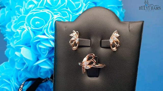 Бижутерия позолота с камнями Flower