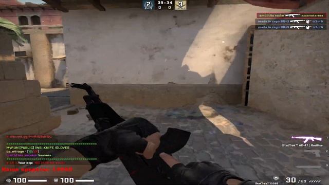 Как сыграть в CS GO в 2025 смотреть онлайн