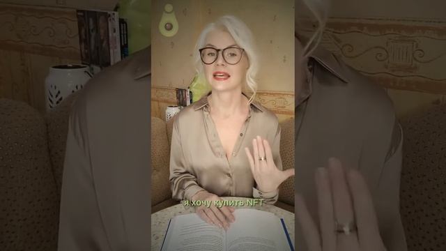 Уголок финансовой безграмотности: Газ #shorts смотреть онлайн