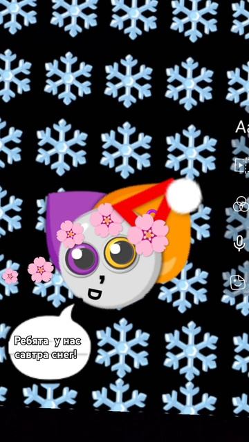 #anime #funny #wallpaper #cute #рекомендации #gacha #emoji #gachaclub #minecraft #memes