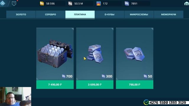 War Robots Кланы и Клановые Базы в обновлении War Robots 10.1 смотреть онлайн