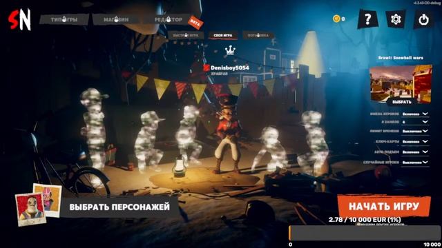 Играю B Secret neighbor christmas Stream смотреть онлайн