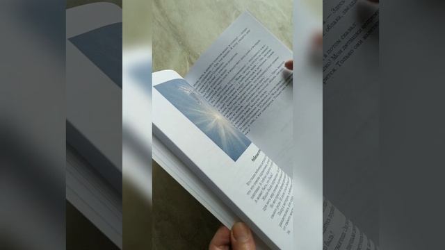 Сказки Книга 