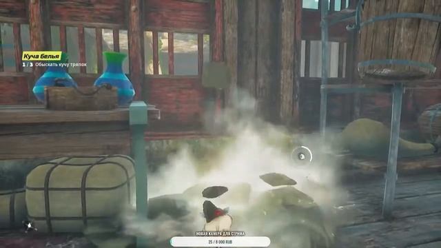 Прохождение игры Biomutant на канале Box Games