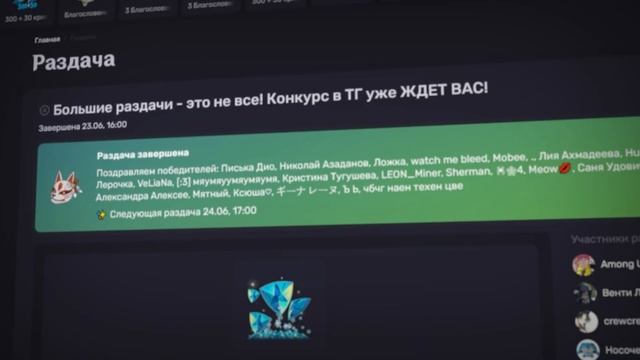 Гайд на Ризли Genshin Impact смотреть онлайн