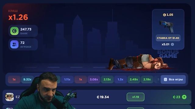 😀 CS FAIL ВЫБИЛ НОЖ ПОДПИСЧИКУ - ПРОКАЧКА ПОДПИСЧИКА на CS смотреть онлайн