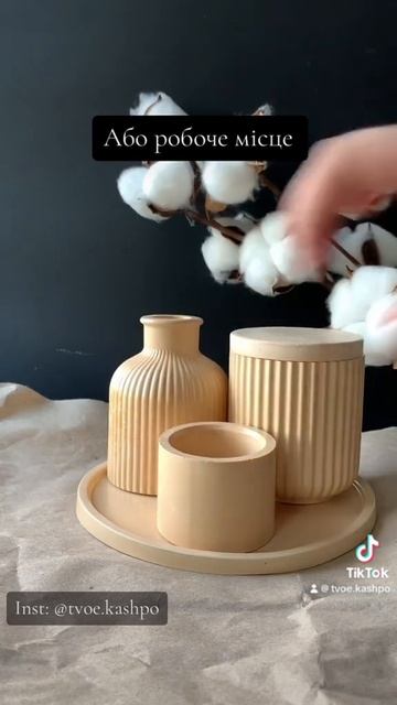 Гипсовый декор ручной работы #гипсовыйдекор #гипсовые смотреть онлайн