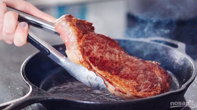 Рецепты от шеф-повара