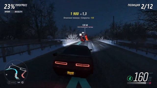 ЗИМНИЙ СЕЗОН В FORZA 4 смотреть онлайн