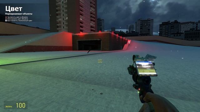 КАК СТАТЬ НЕВИДИМЫМ в ГАРРИС МОД БЕЗ МОДОВ || Garry's mod смотреть онлайн