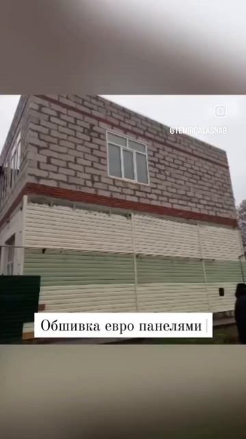 Обшивка фасада сооружения Европанелями нашего произв смотреть онлайн
