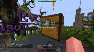 ПУТЬ К 300 УРОВНЮ НА PRISON EVO HOTHAWK