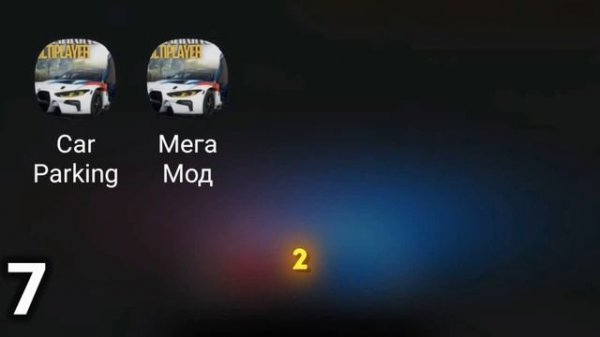 КАК УСТАНОВИТЬ МОДЫ В Car Parking Multiplayer НА ТЕЛЕФОНЕ! Кукисс Кар Паркинг