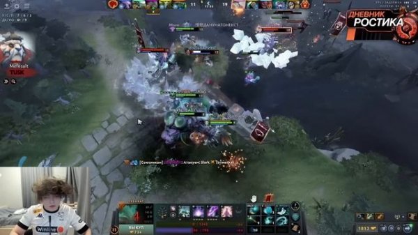 ПЕРВАЯ ИГРА СТРИМЕРС БАТЛА! ROSTIK vs STRAY / STREAMERS BATTLE 10