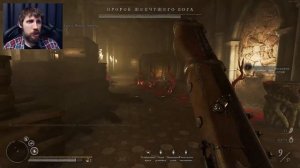 Раскрыл секрет победы над боссом в воющей башне Witchfire