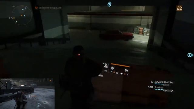 Tom Clancy’s The Division - Кооператив - Побочки: Флэтайрон - Прох? смотреть онлайн