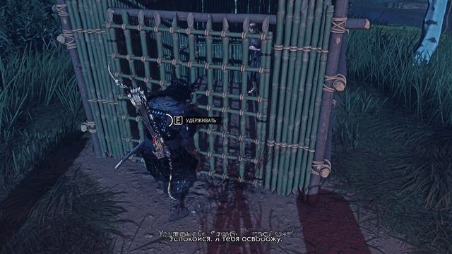 Ghost of Tsushima - Гайд как заполучить Танец Гнева - Секретную смотреть онлайн