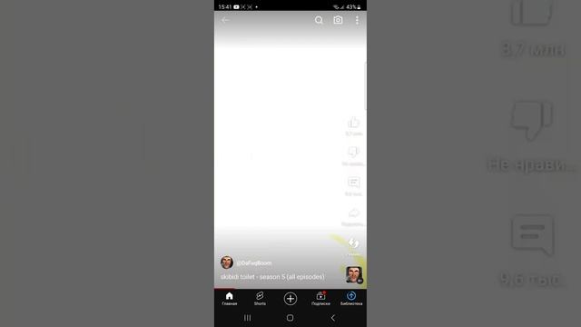 скибиди туалет 8 сезон смотреть онлайн
