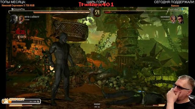 Mortal Kombat 1 Khaos Reigns - БОИ ЗА НУБА + РОЗЫГРЫШ КЛЮЧЕЙ Starship Troope смотреть онлайн