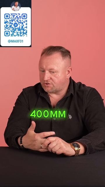 Газобетон 300мм или 400мм смотреть онлайн