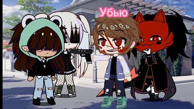 Мне моя подруга которая на половину демон на половину ангел дала мне силу смертельного пения серия смотреть онлайн