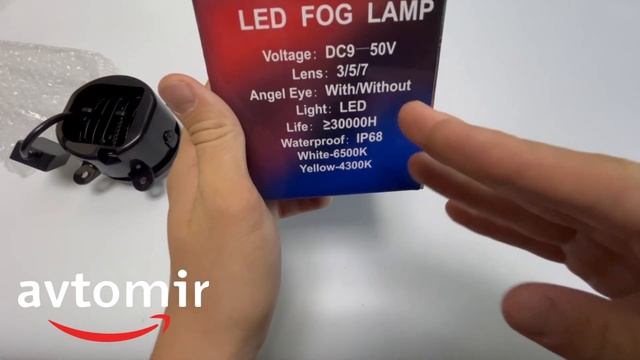 Видео обзор на противотуманные фары Led/Лед ВАЗ 2170, 2171, 21 смотреть онлайн